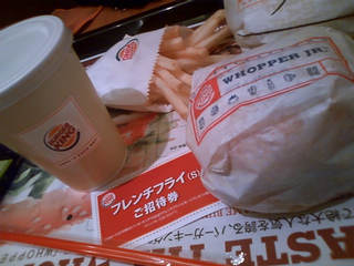 Yeyaaaa!!