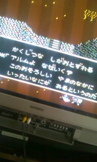 �e�d�O�`�̂��b